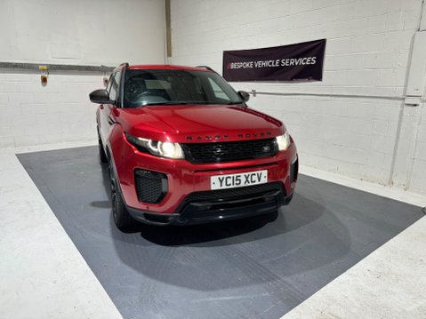 Land Rover Range Rover Evoque 2.2 SD4 Dynamic Auto 4WD Euro 5 (s/s) 5dr 7