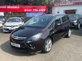 Vauxhall Zafira 1.6 CDTi ecoFLEX SRi Euro 6 (s/s) 5dr 7