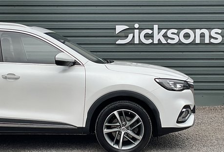 MG HS 1.5 T-GDI EXCLUSIVE