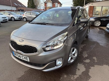 Kia Carens 1.7 CRDi EcoDynamics 2 Euro 5 (s/s) 5dr