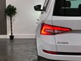 Skoda Kodiaq 2.0 TDI Edition DSG Euro 6 (s/s) 5dr (7 Seat) 60
