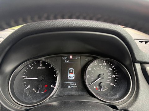 Nissan Qashqai 1.5 dCi N-Connecta 2WD Euro 6 (s/s) 5dr 7