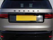 Land Rover Discovery 5