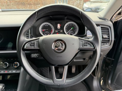 Skoda Kodiaq EDITION TDI SCR DSG 12