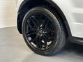 Land Rover Range Rover Evoque TD4 HSE DYNAMIC 39