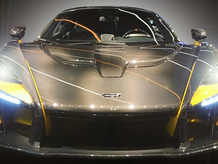 Geneva Motor Show Highlights: McLaren Senna