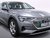 Audi E-Tron 50 Technik SUV 5dr Electric Auto quattro 71.2kWh (11kW Charger) (313 ps)