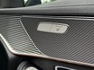 Mercedes-Benz EQC EQC 400 4MATIC AMG LINE PREMIUM 34