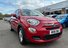 Fiat 500X 1.6 E-Torq Pop SUV 5dr Petrol Manual Euro 6 (110 ps)