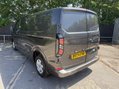 Ford Transit Custom 300 LIMITED L2H1 P/V ECOBLUE 6