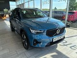 Volvo XC40 2.0 B4 MHEV Plus Dark DCT Auto Euro 6 (s/s) 5dr 3