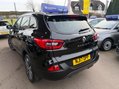 Renault Kadjar 1.2 TCe Signature Nav Euro 6 (s/s) 5dr 7