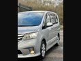 Nissan Serena 2.0 Petrol Hybrid 8 Seater 28