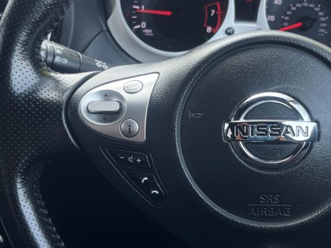 Nissan Juke 1.2 DIG-T Tekna Euro 6 (s/s) 5dr 41