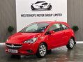 Vauxhall Corsa 1.4i ecoTEC Energy Euro 6 3dr (a/c) 13