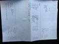 Fiat Fiorino 1.3 JTD Multijet II Cargo Car Derived Van 3dr Diesel Manual (119 g/km, 75 b 53