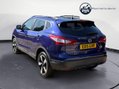 Nissan Qashqai 1.2 DIG-T n-tec+ 2WD Euro 5 (s/s) 5dr 5