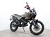 Benelli BKX 125 19