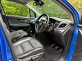 Vauxhall Mokka 1.6 CDTi ecoFLEX SE 2WD Euro 6 (s/s) 5dr 12
