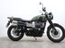 Triumph Street Scrambler STREET SCRAMBLER 