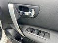 Nissan Qashqai 2.0 n-tec CVT 2WD Euro 5 5dr 34