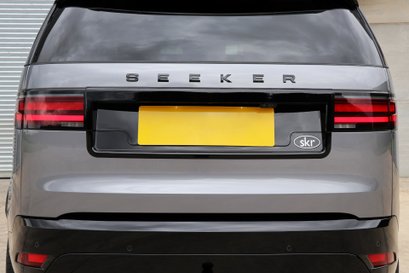 Land Rover Discovery 5