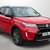 Suzuki Vitara 1.4 Boosterjet Mild Hybrid Motion 5dr 1