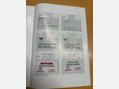 Toyota Yaris 1.33 Dual VVT-i T Spirit Multidrive S Euro 5 5dr 1