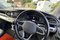 Volkswagen California OCEAN TDI 12