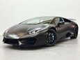 Lamborghini Huracan 5.2 V10 LP 580-2 Coupe 2dr Petrol LDF Euro 6 (s/s) (580 ps) 13