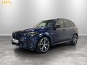 BMW X5 3.0 45e 24kWh M Sport SUV 5dr Petrol Plug-in Hybrid Auto xDrive Euro 6 (s/s 3
