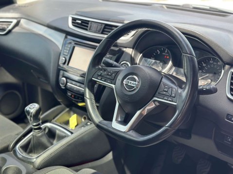 Nissan Qashqai 1.5 Qashqai N-Connecta dCi 5dr 4