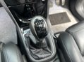 Vauxhall Mokka X ELITE NAV 1.6 CDTI 4X4 LOW MILES 12 MONTHS WARRANTY INC 17