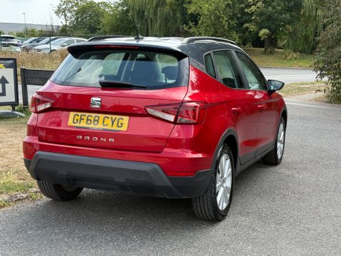 SEAT Arona TSI SE TECHNOLOGY DSG 34