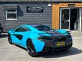 McLaren 540 3.8T V8 Coupe 2dr Petrol SSG Euro 6 (s/s) (540 ps) 2