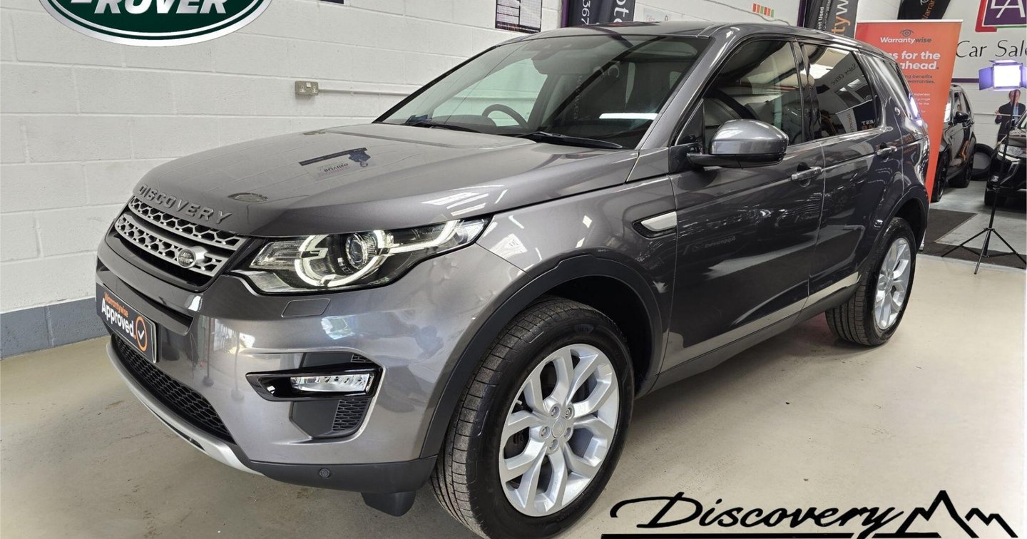 2017 Land Rover Discovery