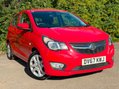 Vauxhall Viva 1.0i SE Euro 6 5dr (a/c) 1