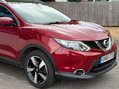 Nissan Qashqai 1.2 DIG-T N-Connecta SUV 5dr Petrol Manual 2WD Euro 6 (s/s) (115 ps) 11