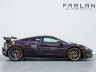 McLaren 570 3.8T V8 Coupe 2dr Petrol SSG Euro 6 (s/s) (570 ps) 24