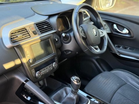 Renault Kadjar 1.6 dCi Dynamique S Nav Euro 6 (s/s) 5dr 7