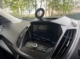 Ford Kuga 2.0 TDCi EcoBlue Titanium X Edition AWD Euro 6 (s/s) 5dr 12