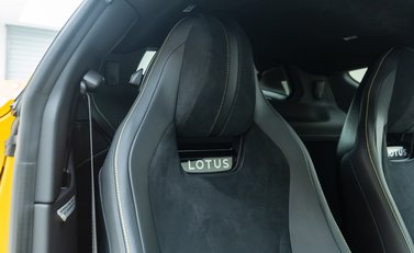 Lotus Emira V6 First Edition 12