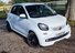Smart Forfour URBANSHADOW EDITION