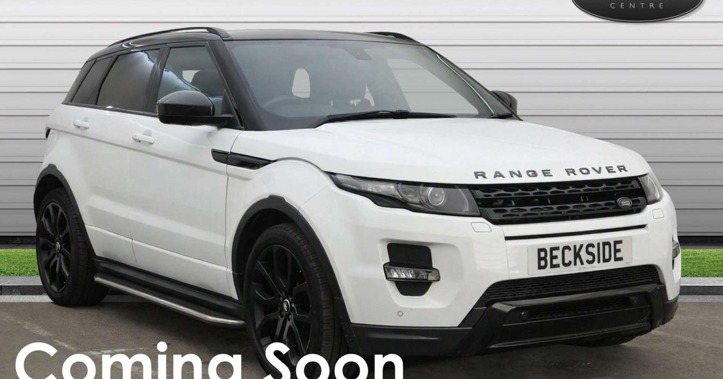 2015 Land Rover Range