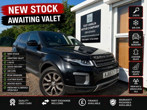 Land Rover Range Rover Evoque 2.0 eD4 SE SUV 5dr Diesel Manual FWD Euro 6 (s/s) (150 ps) 1