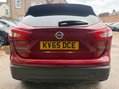 Nissan Qashqai 1.2 DIG-T n-tec SUV 5dr Petrol Manual 2WD Euro 6 5