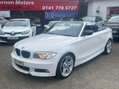 BMW 1 Series 2.0 118d Sport Plus Edition Euro 5 (s/s) 2dr 7