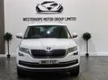 Skoda Kodiaq 2.0 TDI Edition DSG Euro 6 (s/s) 5dr (7 Seat) 7