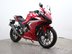 Honda CBR500R CBR 500 RA-M 12