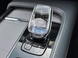 Volvo XC90 2.0h T8 Twin Engine 11.6kWh Inscription Pro Auto 4WD Euro 6 (s/s) 5dr 52